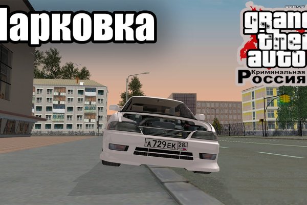 Магазин супернета