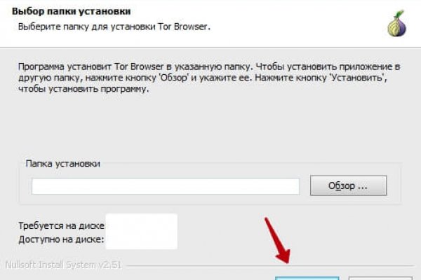 Кракен маркет супернет только через тор