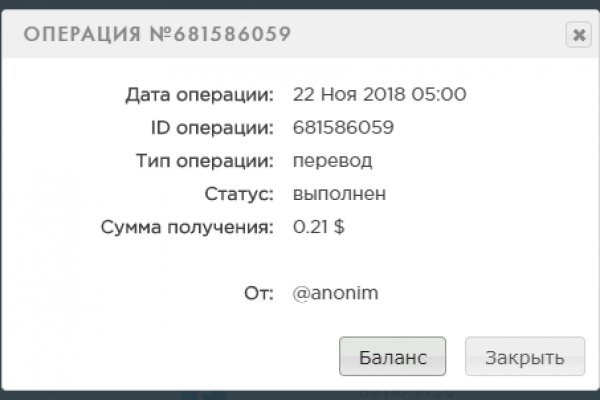 Не получается зайти на кракен