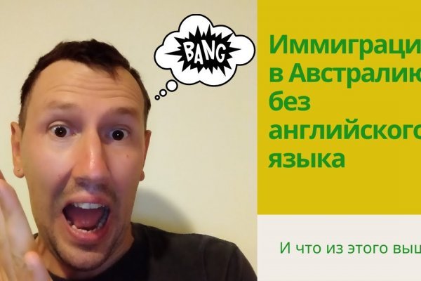 Kra39at