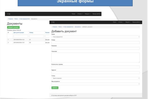 Kra50.at Вход на сайт главная страница