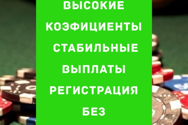 Кракен онион супернет площадка