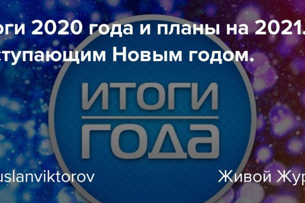 Кракен официальная ссылка kraken torion