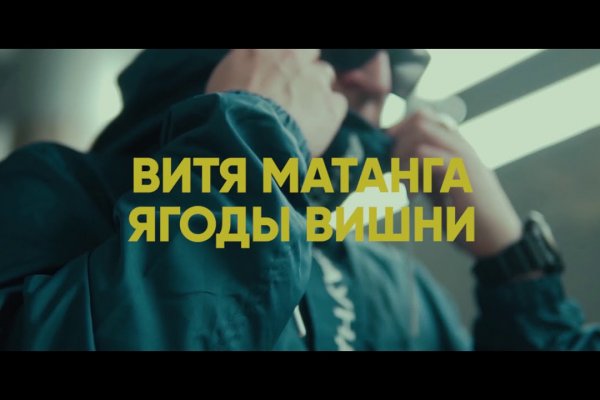 Кракен супернет только через