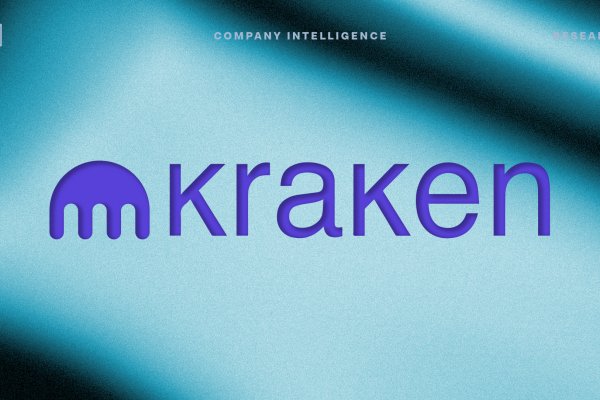 Kraken 13at