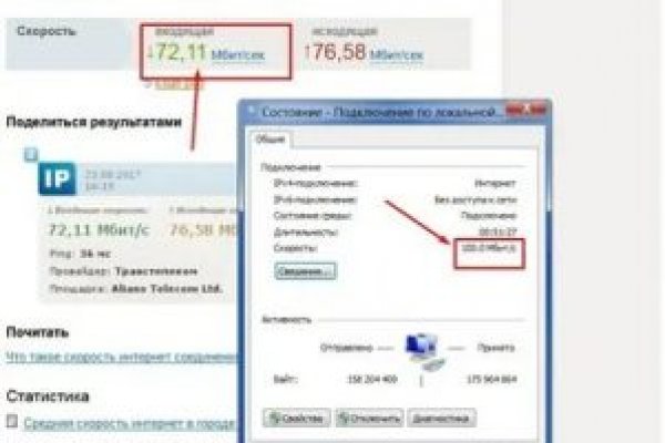 Кракен зеркало рабочее на сегодня krakenat2krnkrnk com
