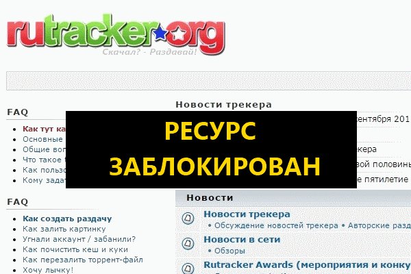 Кракен какой сайт