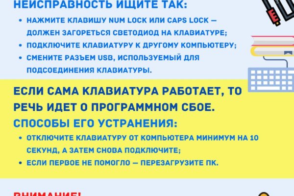 2krn live