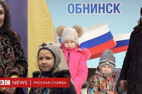 Кракен как зайти ссылка