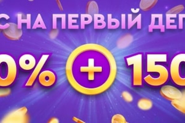 Купить счастье онлайн