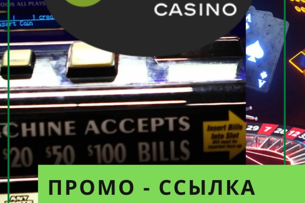 Кракен как зайти ссылка
