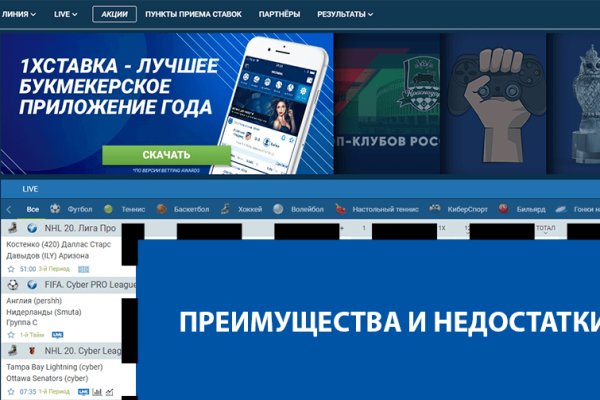 Кракен маркетплейс kraken clear com