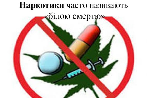 Кракен сайт krk market com