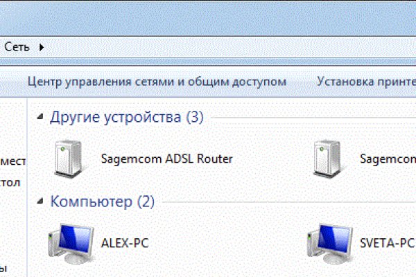 Кракен сайт биз