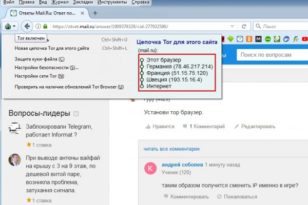 Kra37 at