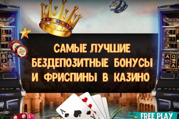 Кракен сайт наркотиков