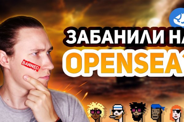 Кракен актуальная ссылка