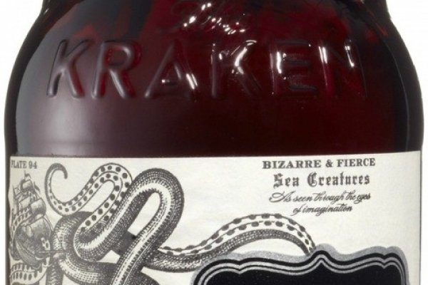 Kraken whitenet marketplace