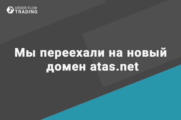 Kraken com зеркало
