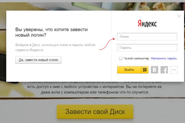 Кракен маркет онион