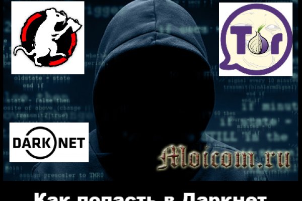 Кракен сайт krk store com