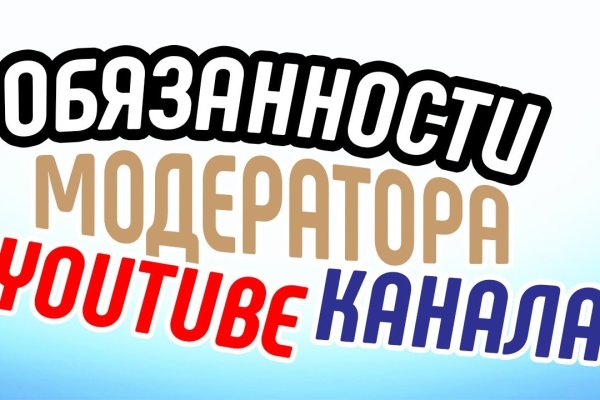 Как зарегистрироваться на кракене