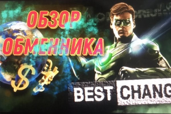Что такое кракен в интернете