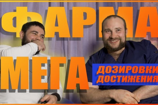 Ссылки на супернет сайты
