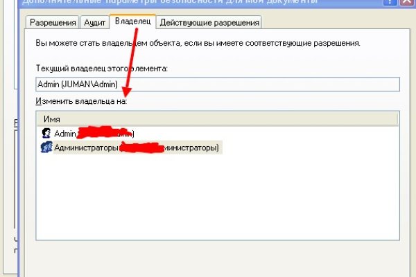 Кракен ссылка официальная на тор
