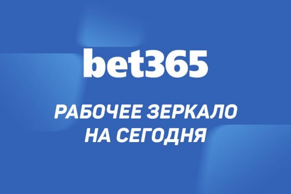Сайты где купить счастье