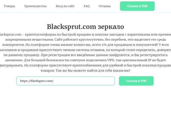 Ссылки для супернета