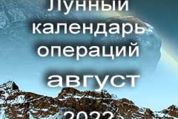 Рабочая ссылка кракен маркетплейс