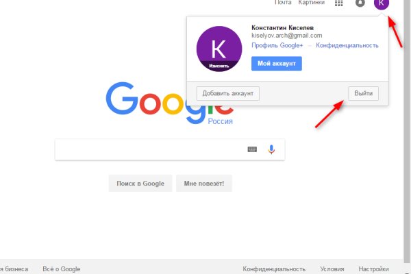 Кракен зеркала krk store com