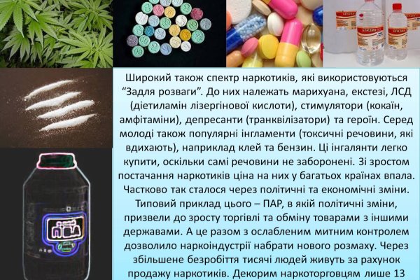 Кракен вывод средств