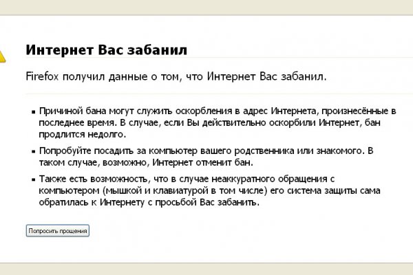 Кракен зеркало рабочее на сегодня