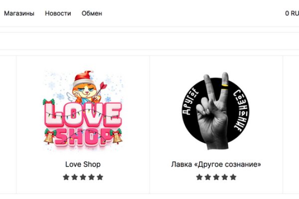 Kraken ссылка krakens13 at