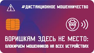 Кракен перестал работать