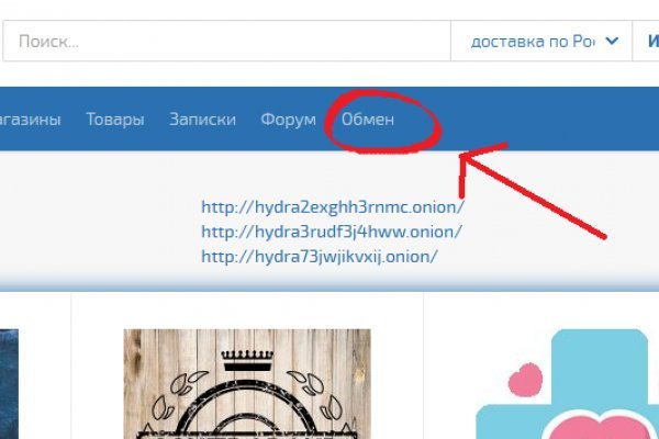 Ссылка на сайт кракен в тор браузере