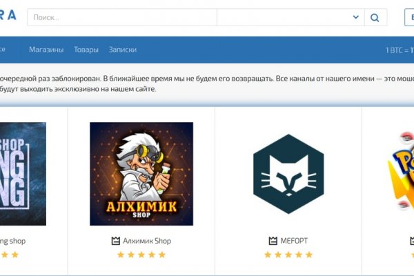 Кракен торговая kr2web in