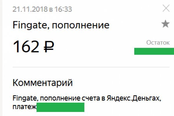 Кракен супернет 2krnmarket