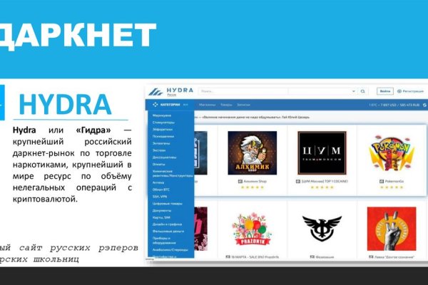 Супернет ссылка