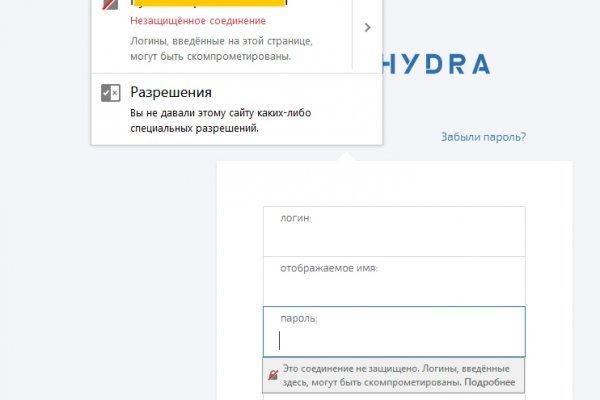 Кракен какой сайт