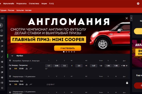 Kraken whitenet официальный сайт