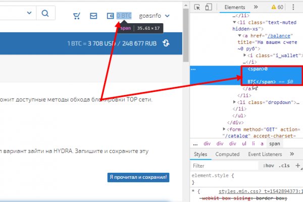 Кракен счастье в оренбурге
