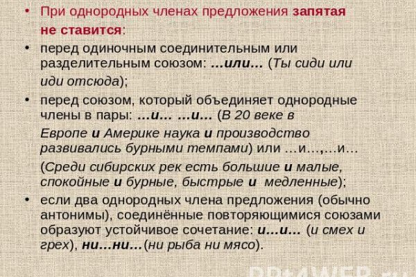 Кракен это современный супернет маркет плейс