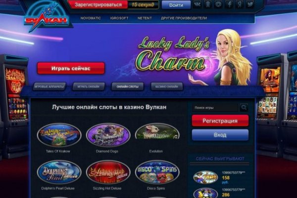 Кракен онион
