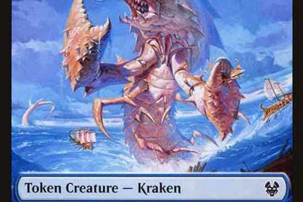 Kraken19 at