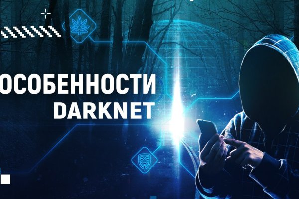 Кракен ссылка fo feng crmp ru