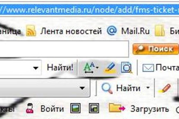 Ссылка на кракен onion kraken dark link