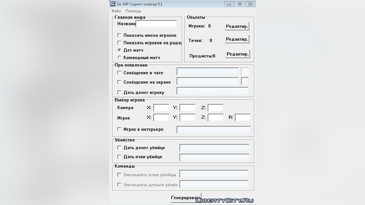 Оригинальная ссылка кракен браузера